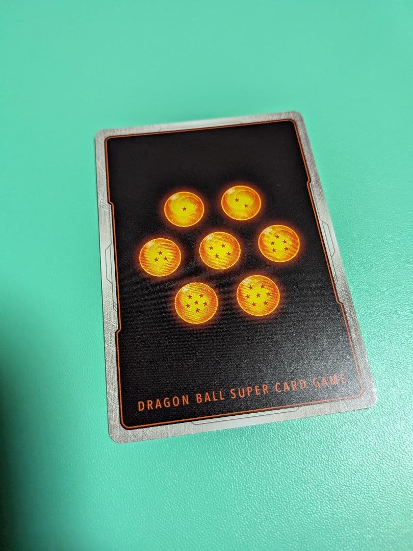 ★超美品 ドラゴンボール マンガブースター02 孫悟空：少年期 SCR　パラレル