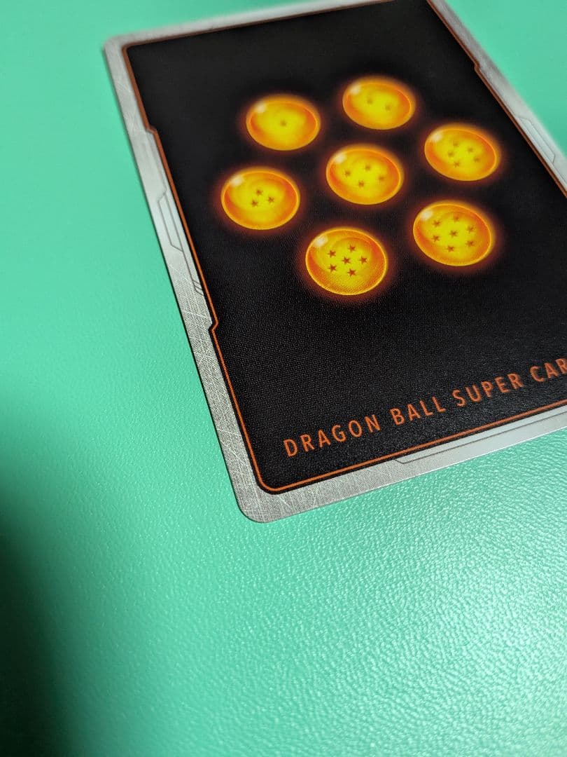 ★超美品 ドラゴンボール マンガブースター02 孫悟空：少年期 SCR　パラレル