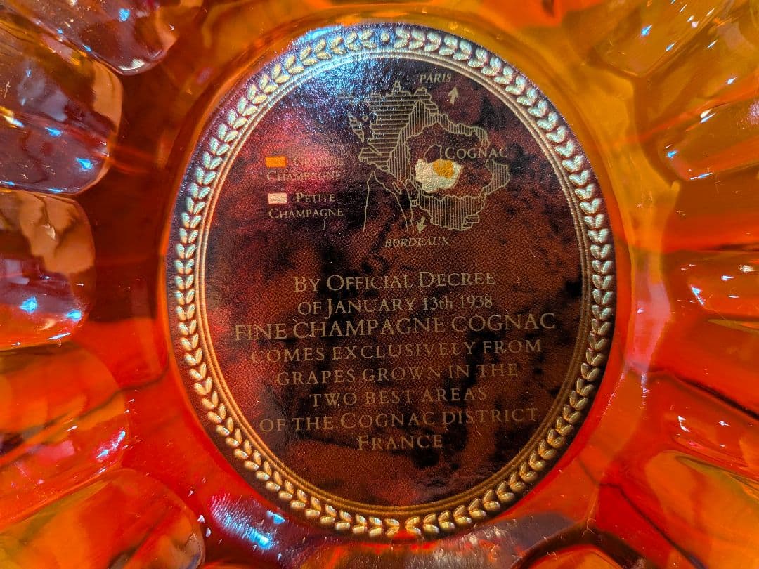 【未開栓】REMY MARTIN XO SPECIAL COGNAC コニャック