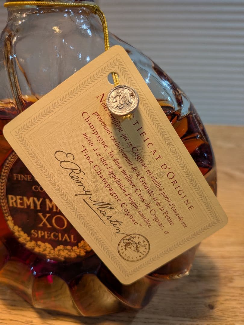 【未開栓】REMY MARTIN XO SPECIAL COGNAC コニャック