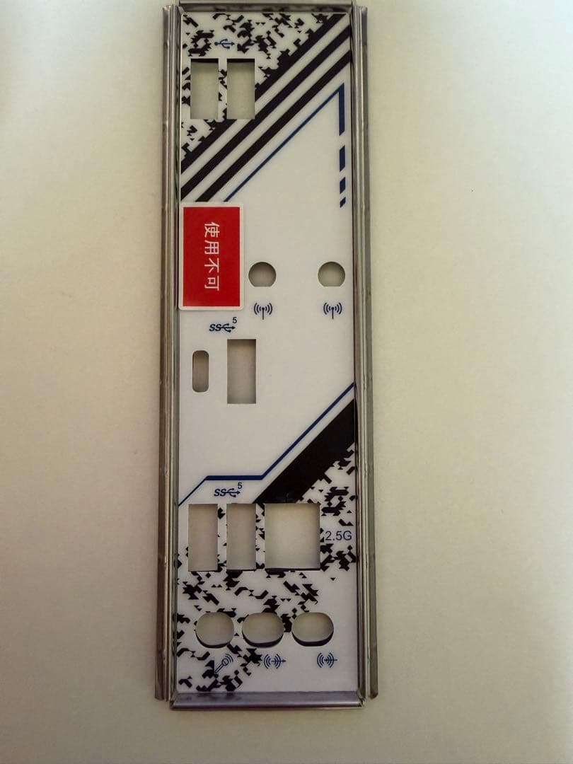 Intel Core i7-13700F&マザーボード