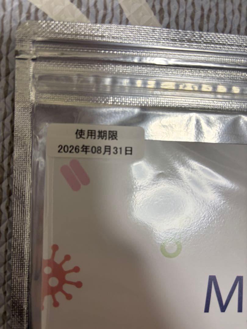 【未開封新品】Mykinso Gut　マイキンソー　 腸内フローラ検査キット