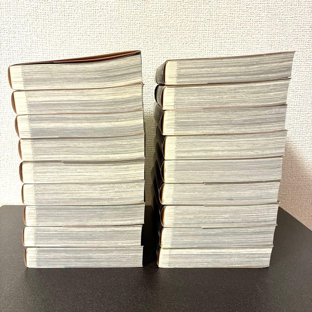 GANTZ 文庫 全巻セット 初版・帯付き 初回出荷限定特典付き