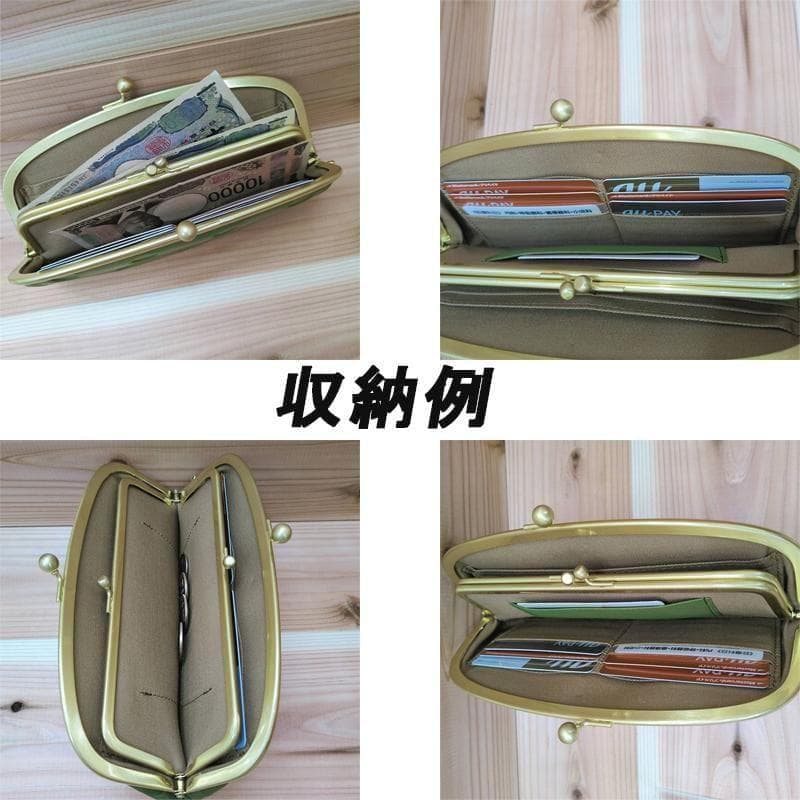 新品　ドット柄　グリーン　水玉　ズッケロ　がま口　GN レディース　ブランド