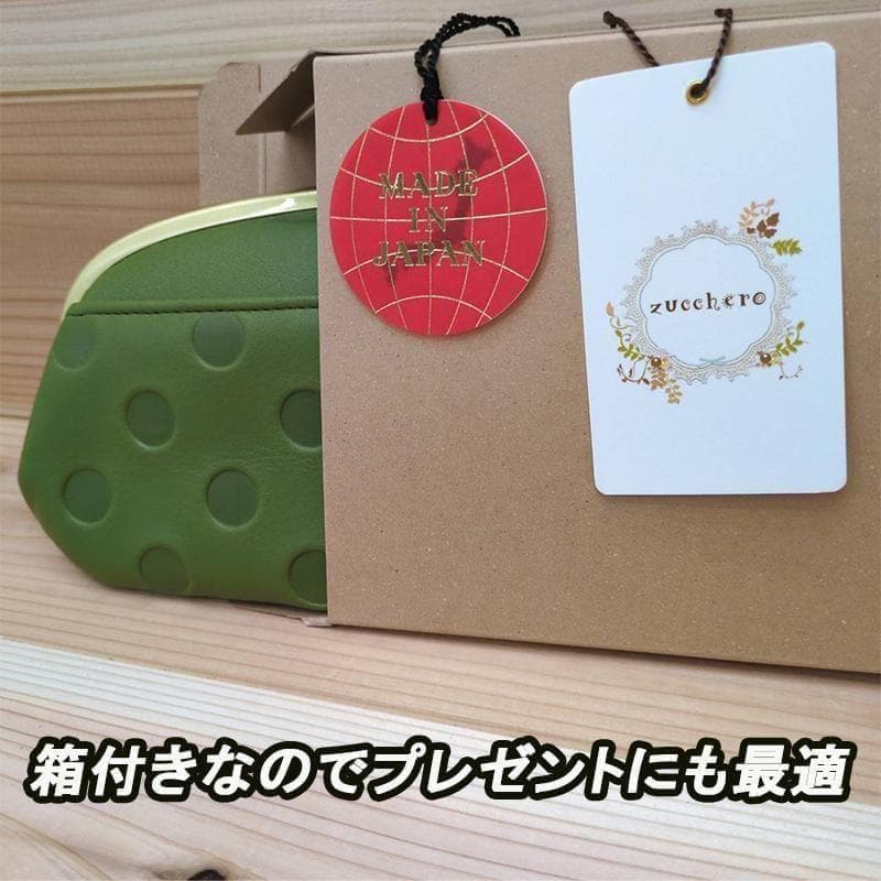 新品　ドット柄　グリーン　水玉　ズッケロ　がま口　GN レディース　ブランド