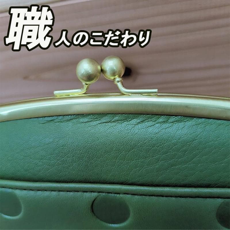 新品　ドット柄　グリーン　水玉　ズッケロ　がま口　GN レディース　ブランド