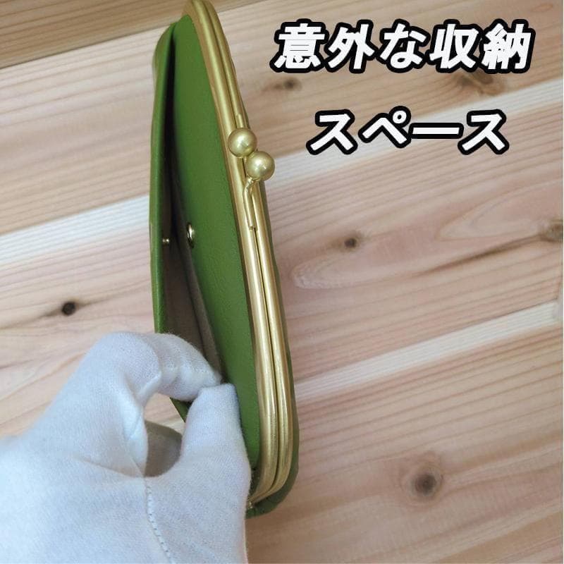 新品　ドット柄　グリーン　水玉　ズッケロ　がま口　GN レディース　ブランド