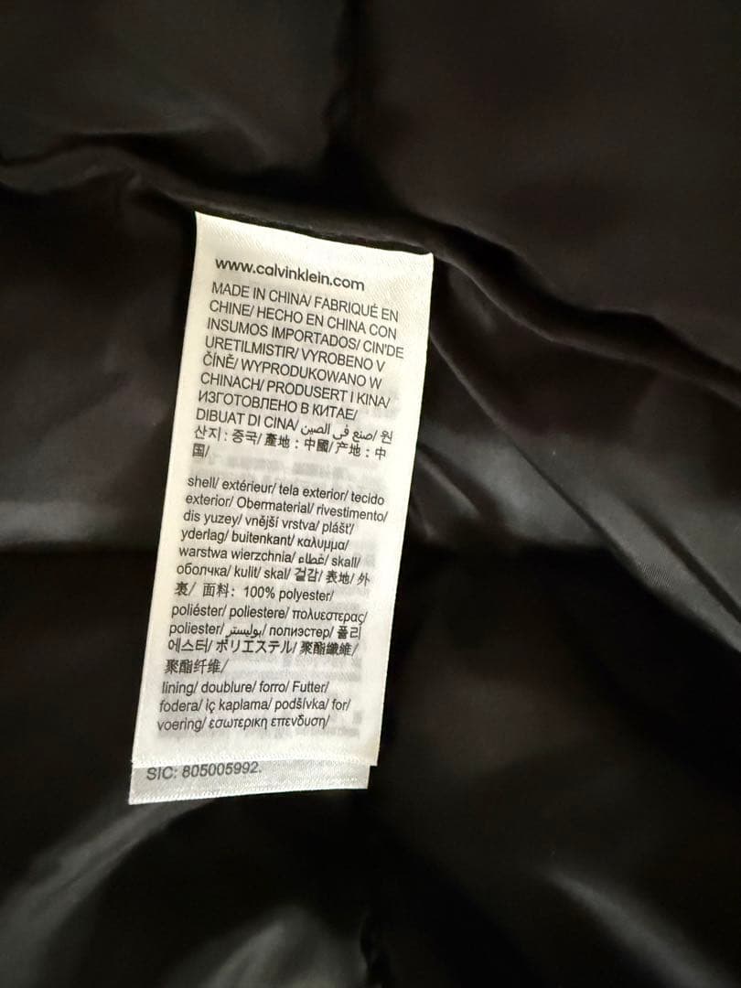   ダウンジャケット jungkook着用モデル