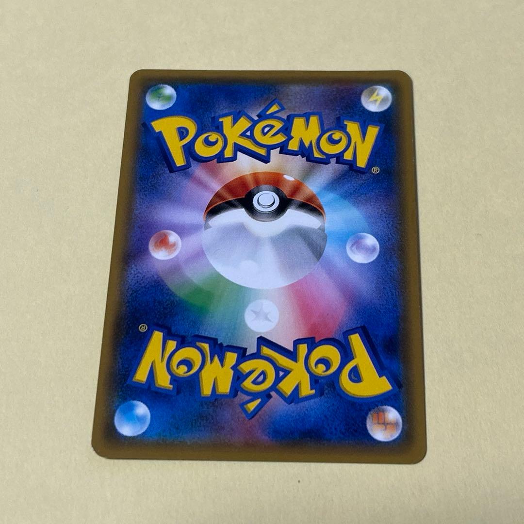 ポケモンカード　ヒノアラシ　マグマラシ　バクフーン　8枚 進化ライン