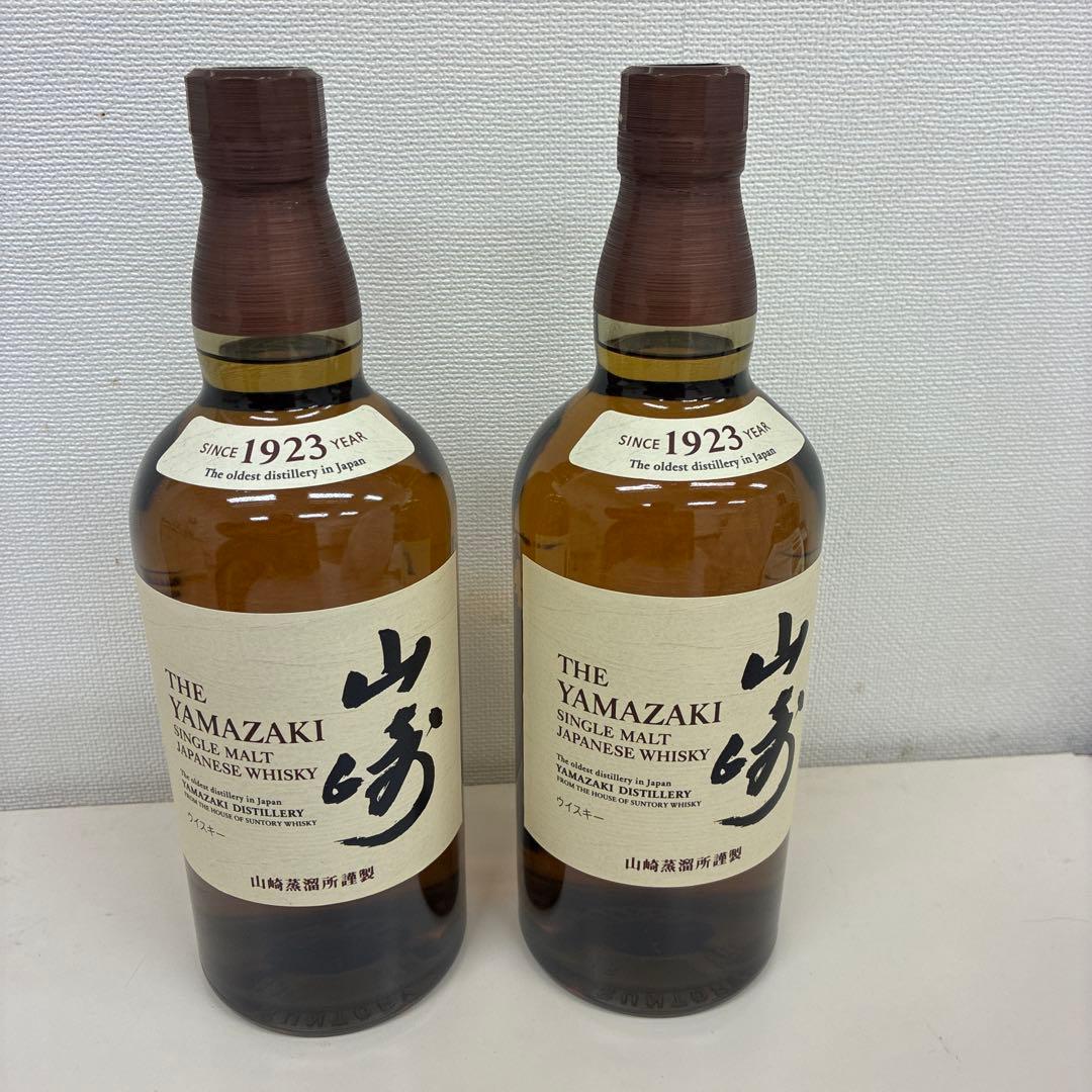 新品　サントリー 山崎 シングルモルト ウイスキー 700ml 2本セット
