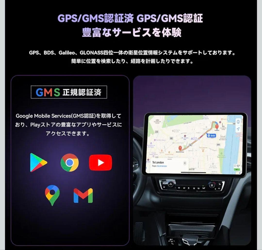 新品8.4インチ通話可能タブレット＆テレビチューナーXIT-STK100ブルー