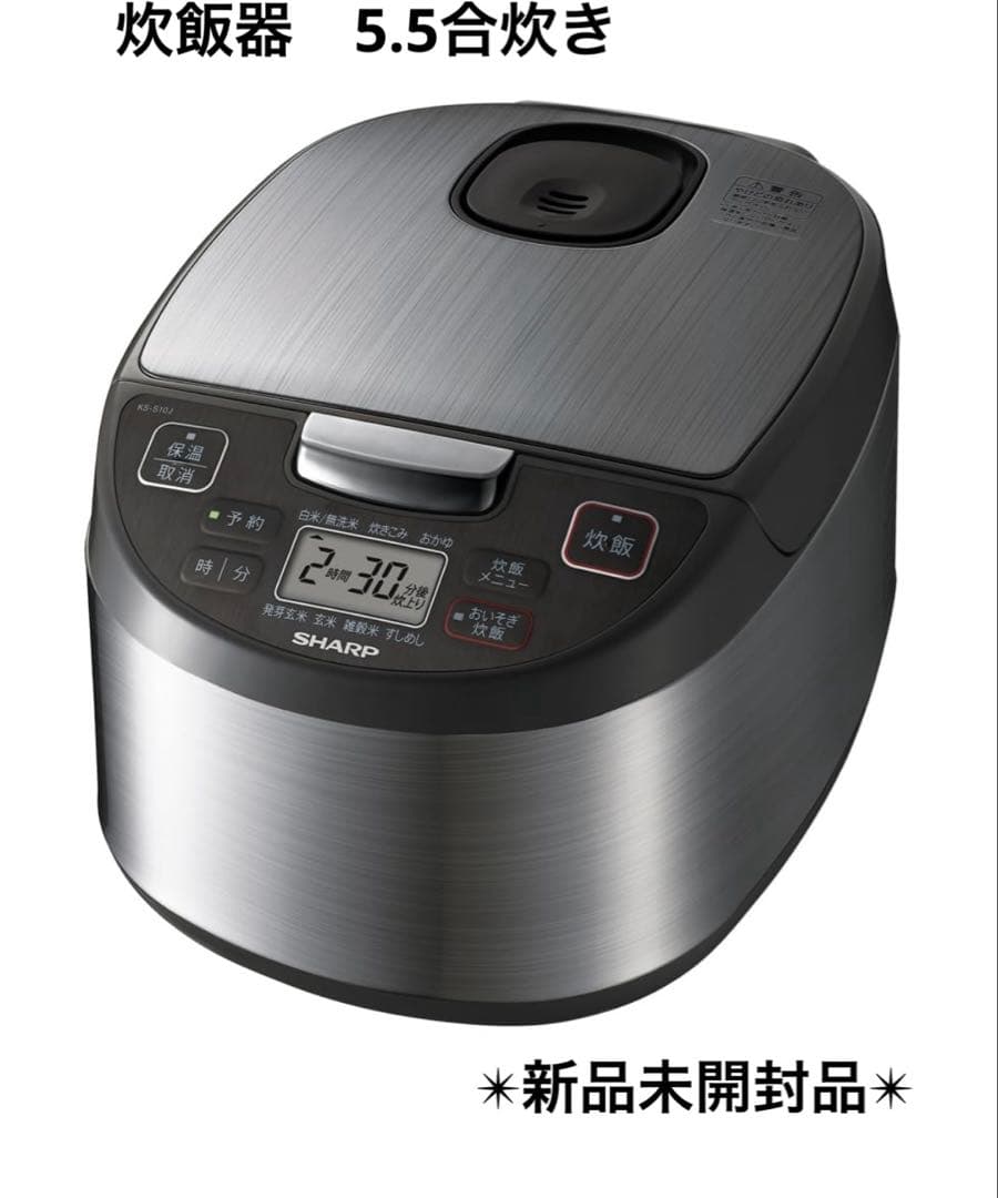 シャープ 5.5合炊き ジャー炊飯器 KS-S10J-S シルバー