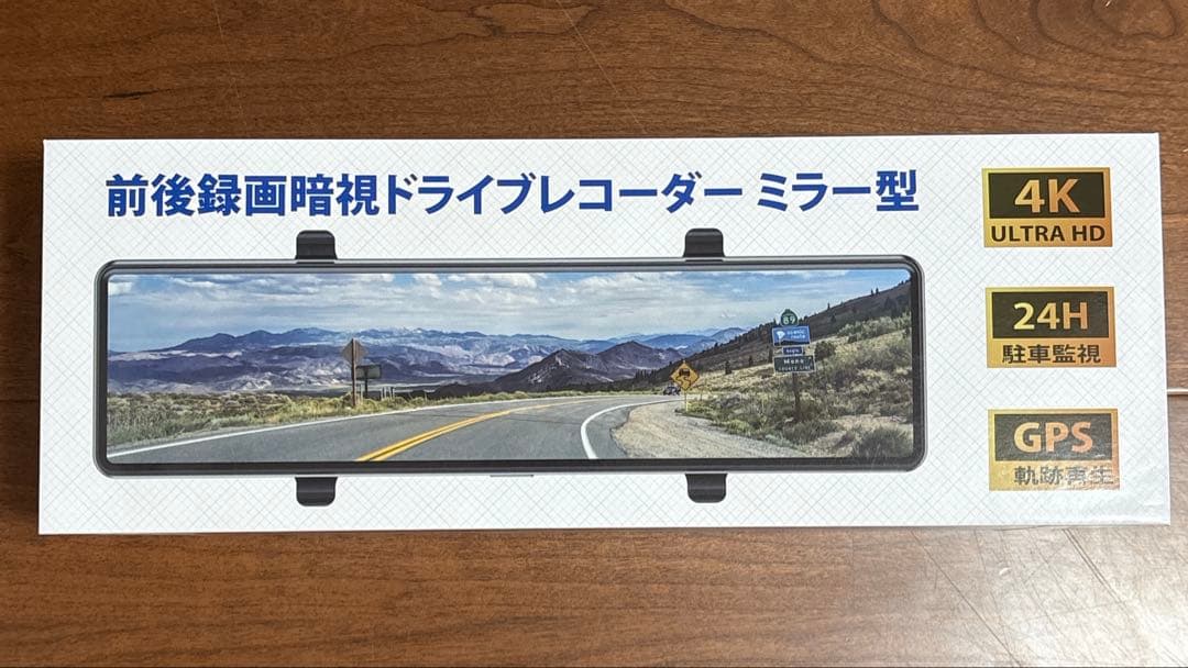 ドライブレコーダー⭐️ミラー型 4KHD 降圧ケーブル 伸縮カメラ 170°広角