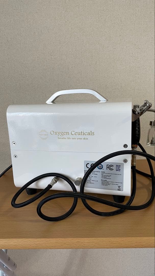 Oxygen Ceuticalsオキシジェンシューティカルズ　酵素　美顔器