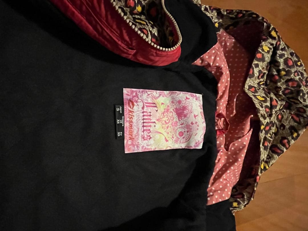 裏田⭐︎kissmark ヒョウ柄ジャケット S、ROXY ピンクパンツ M