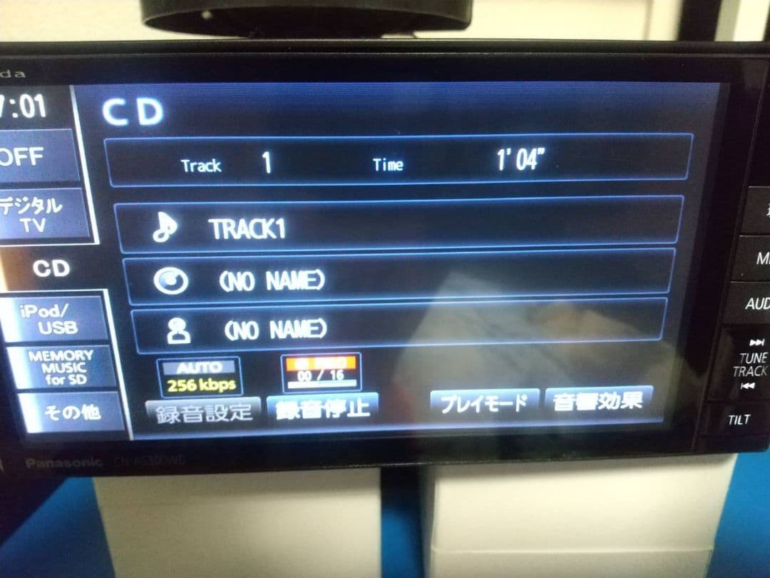 値下げ-PanasonicストラーダCN-AS300WD