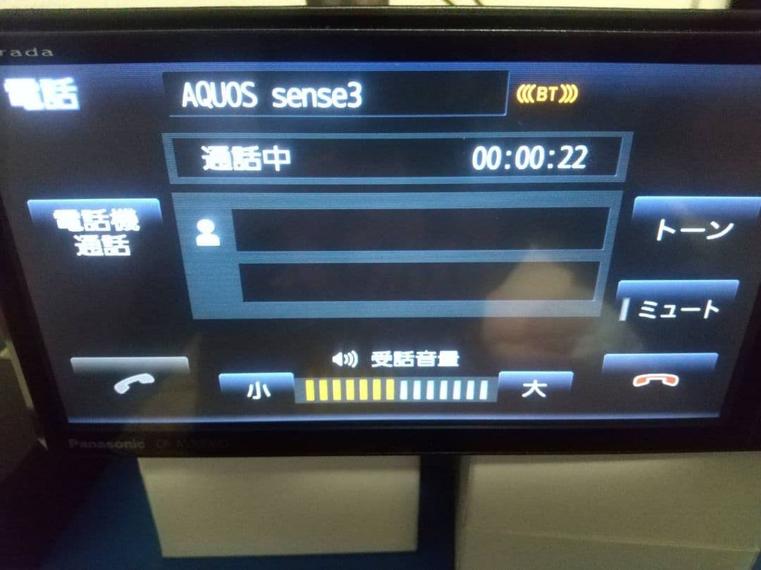 値下げ-PanasonicストラーダCN-AS300WD