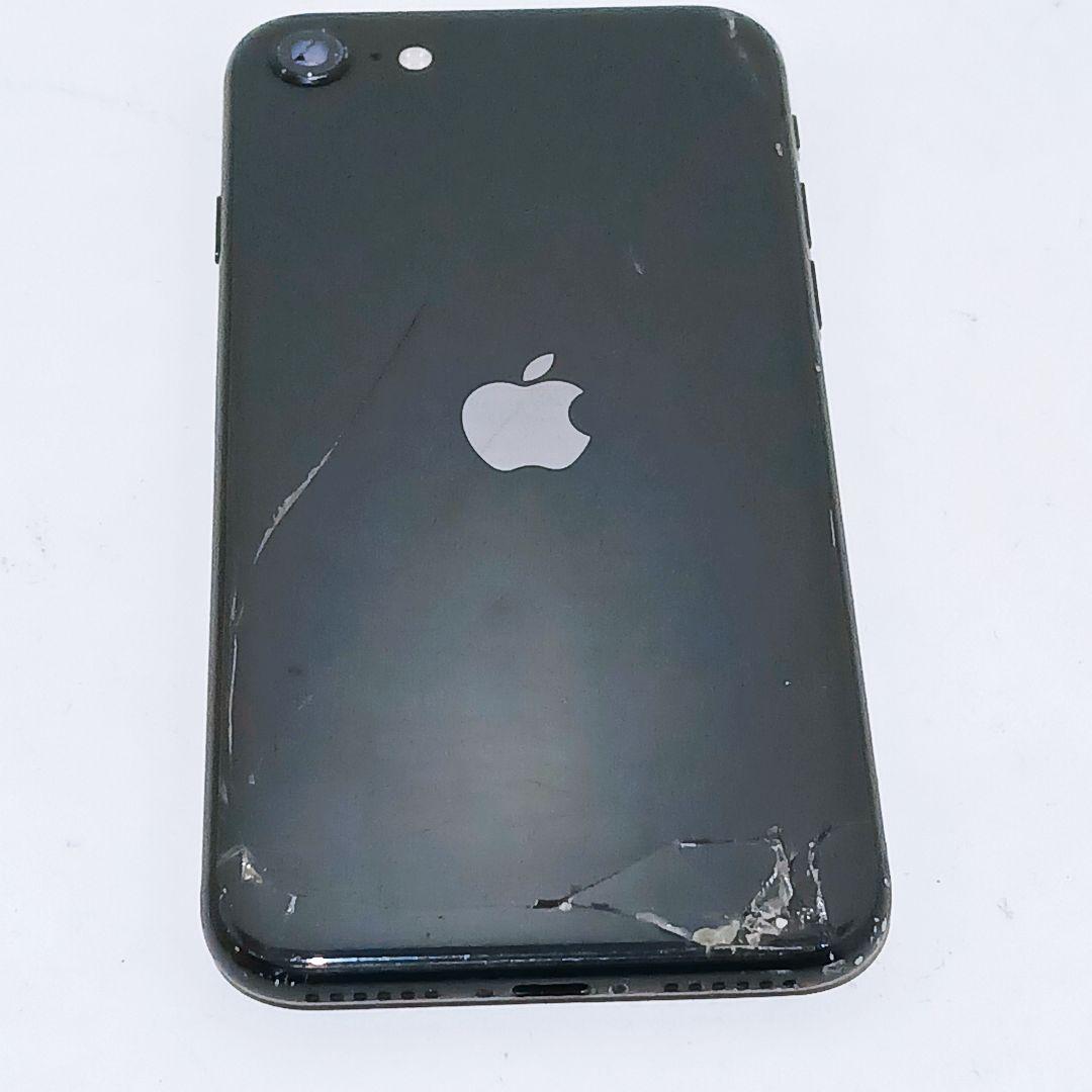 【SIMロック解除済み】Apple iPhone SE2 第2世代 A2296