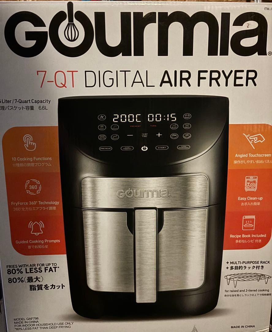 キッチン家電 GOURMIA 7-QT DIGITAL AIR FRYER