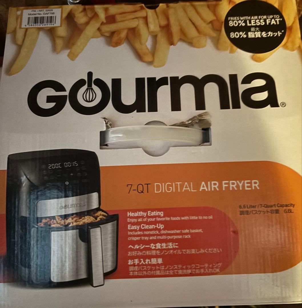 キッチン家電 GOURMIA 7-QT DIGITAL AIR FRYER