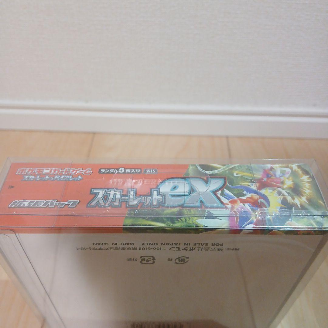 【商品説明】 ポケモン スカーレットEX シュリンク付き未開封 1boxです