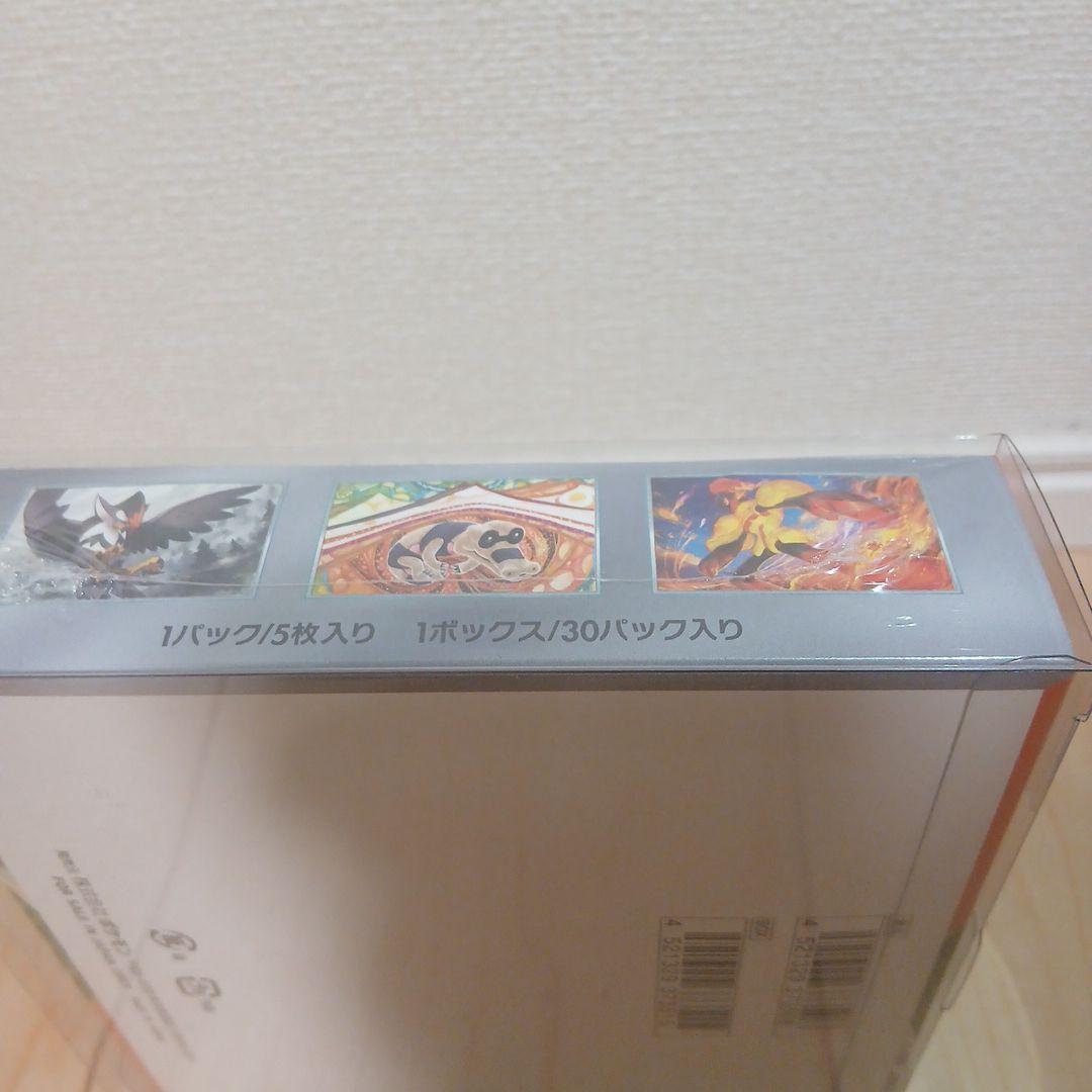 【商品説明】 ポケモン スカーレットEX シュリンク付き未開封 1boxです