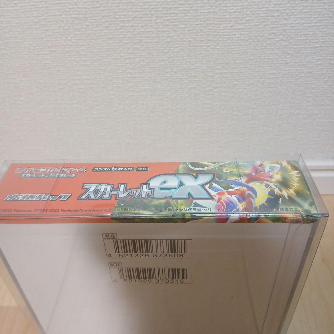 【商品説明】 ポケモン スカーレットEX シュリンク付き未開封 1boxです