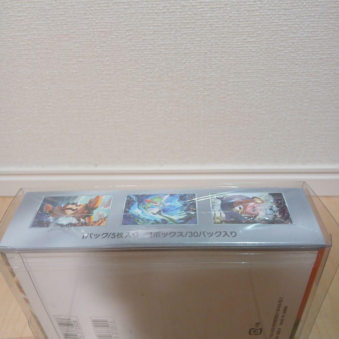 【商品説明】 ポケモン スカーレットEX シュリンク付き未開封 1boxです