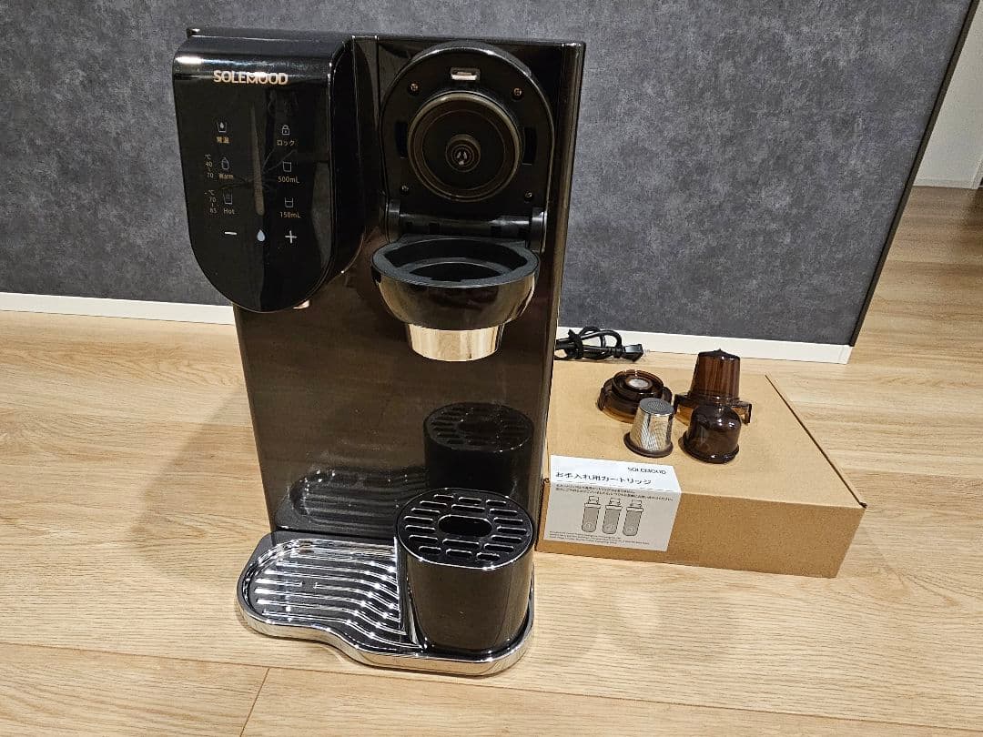 SOLEMOOD 浄水型ウォーターサーバー