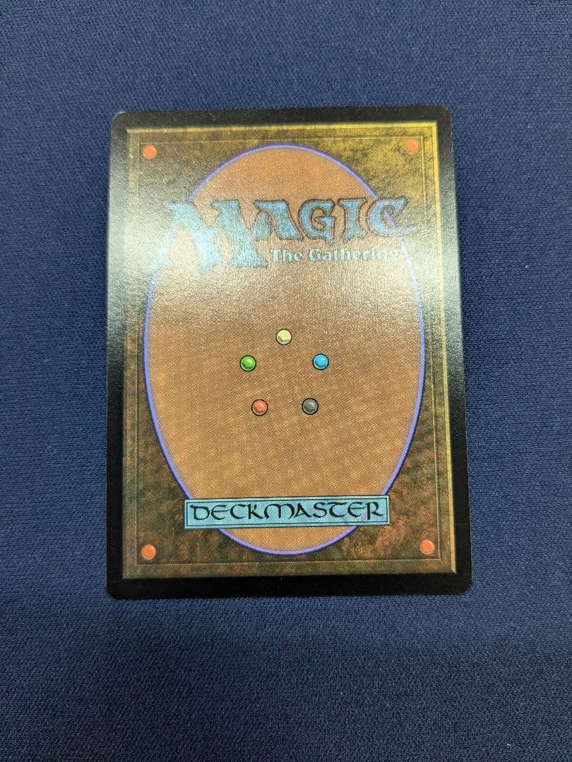 マジック：ザ・ギャザリング Rarity