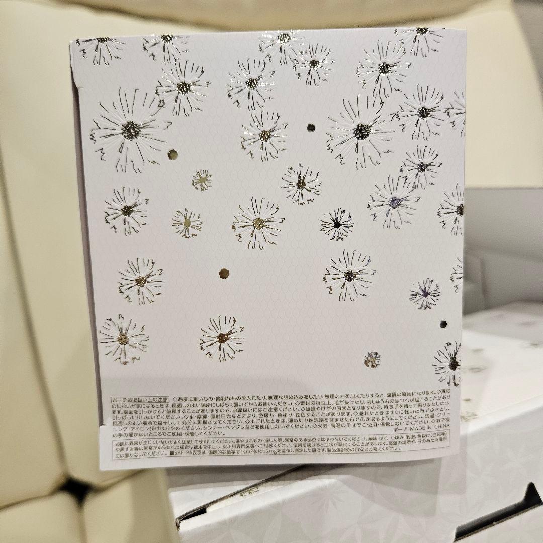 コスメデコルテ ホワイトブリスコレクション 数量限定品☆ クリスマスコフレ