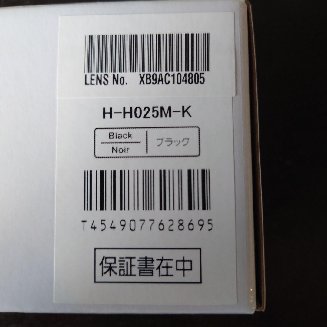 Panasonic LUMIX G 25mm/F1.7 ASPH. H-H02…