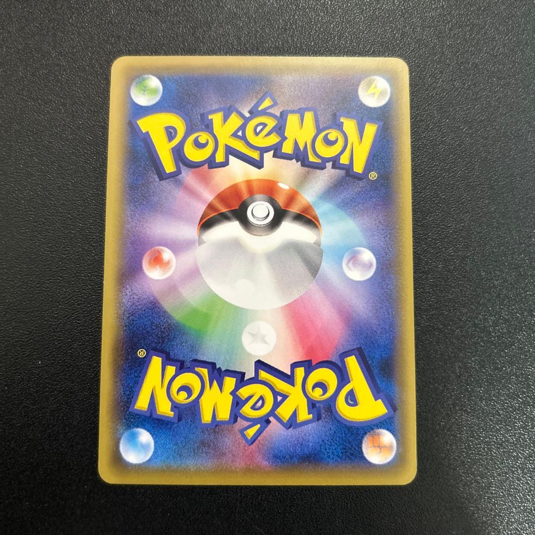 リザードンソウルリンク カメックスソウルリンク フシギバナソウルリンク CP6