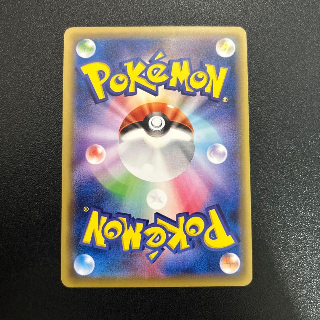 リザードンソウルリンク カメックスソウルリンク フシギバナソウルリンク CP6