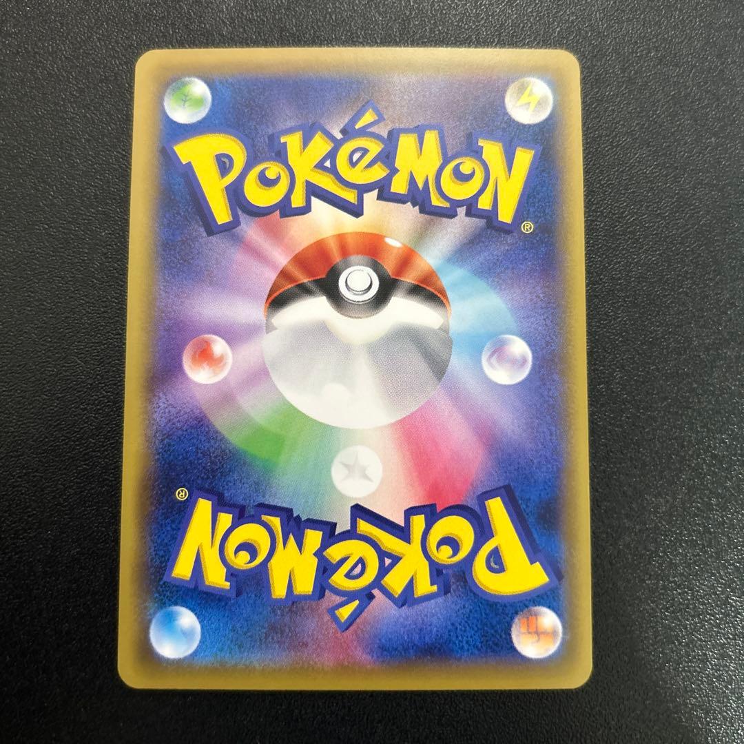 リザードンソウルリンク カメックスソウルリンク フシギバナソウルリンク CP6