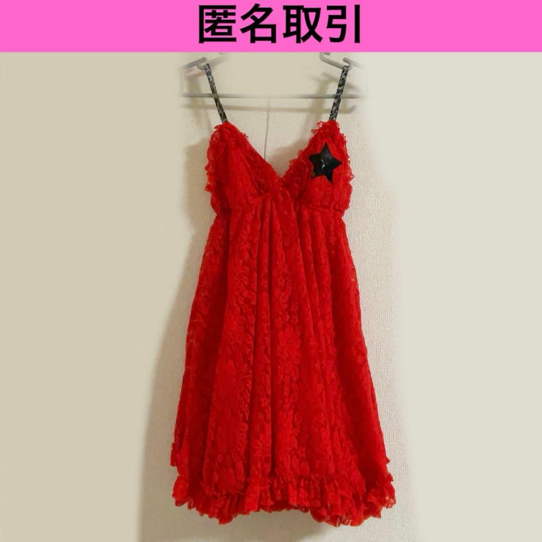 GLAVIL by tutuha 星ワッペンレースキャミワンピース 平成 y2k