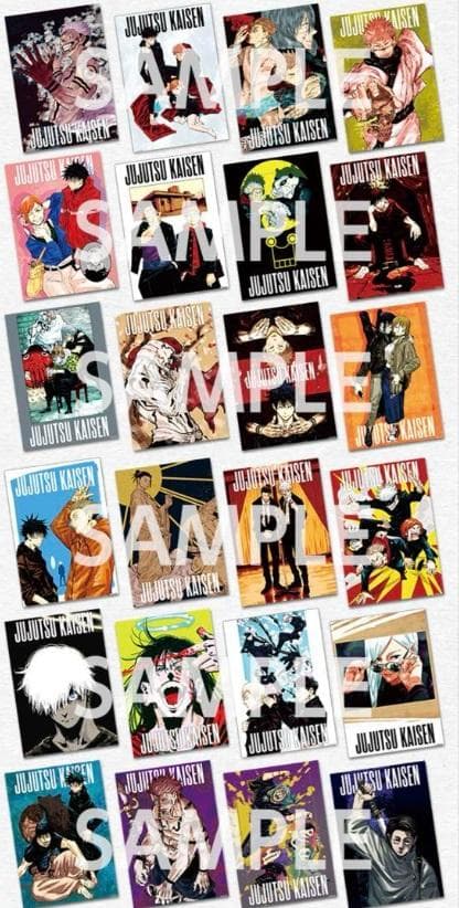 デジタル版 少年ジャンプ 定期購読者限定 呪術廻戦 缶入りホロカードセット