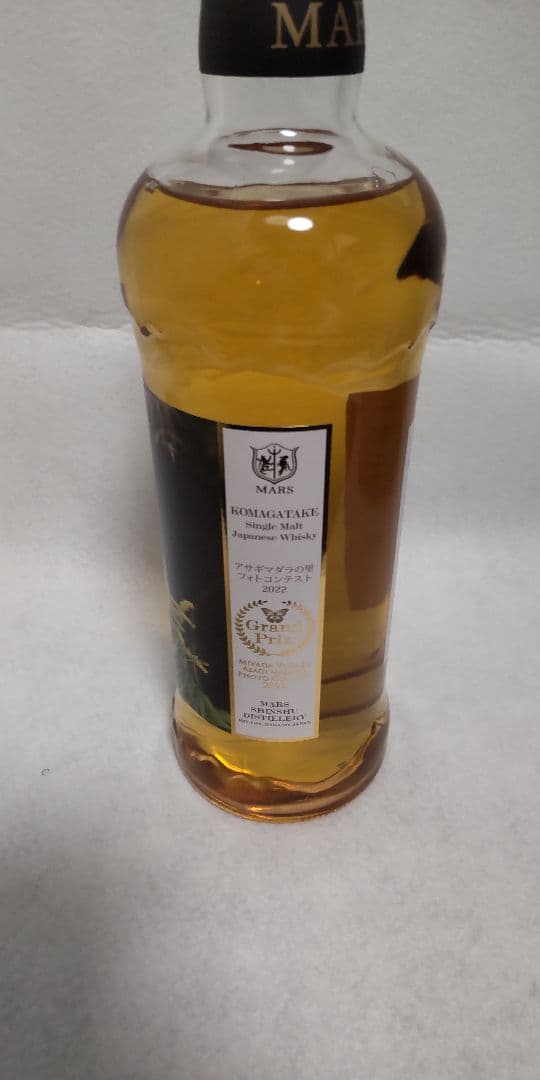 MARS KOMAGATAKE シングルモルト アサギマダラの里2022