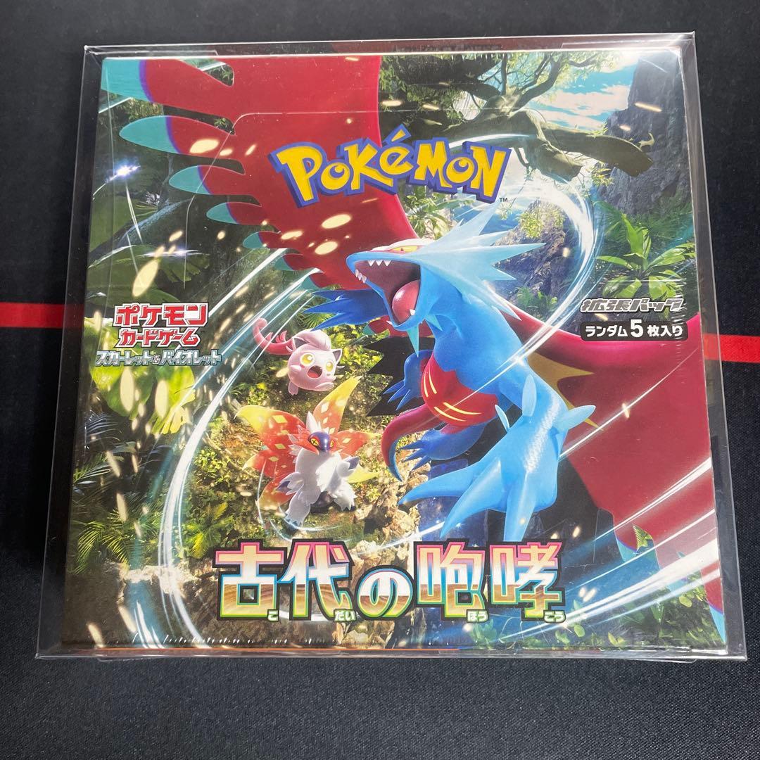 【新品未開封 シュリンク付き】ポケモンカード 古代の咆哮1BOX