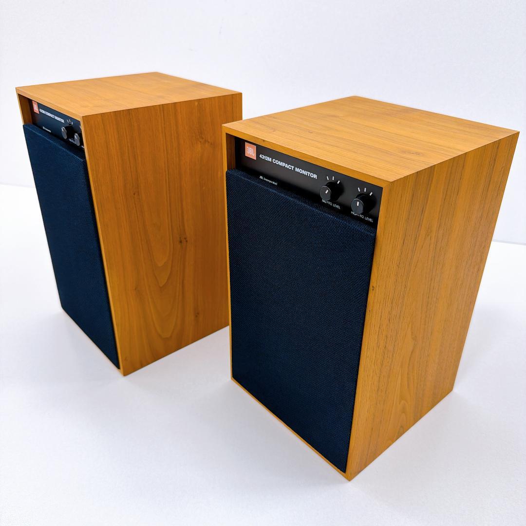 【美品】JBL 4312M　ペア スピーカー ブラケット付き