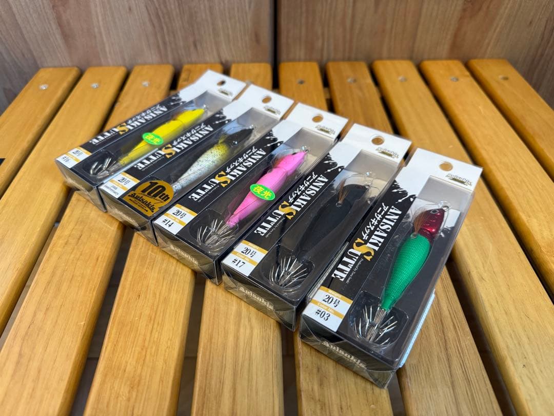 ANISAKISUTTE アニサキスッテ 20号 5個セット