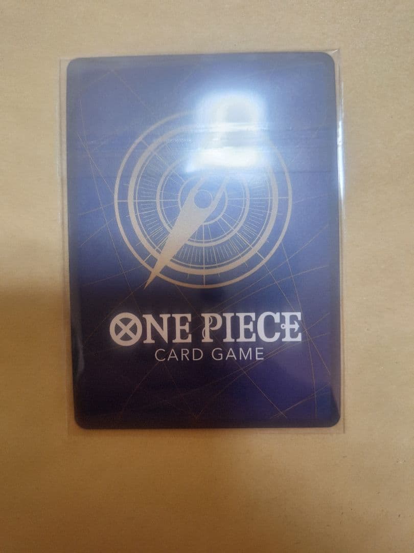 ジュエリー・ボニー SR フラッグシップ 未開封