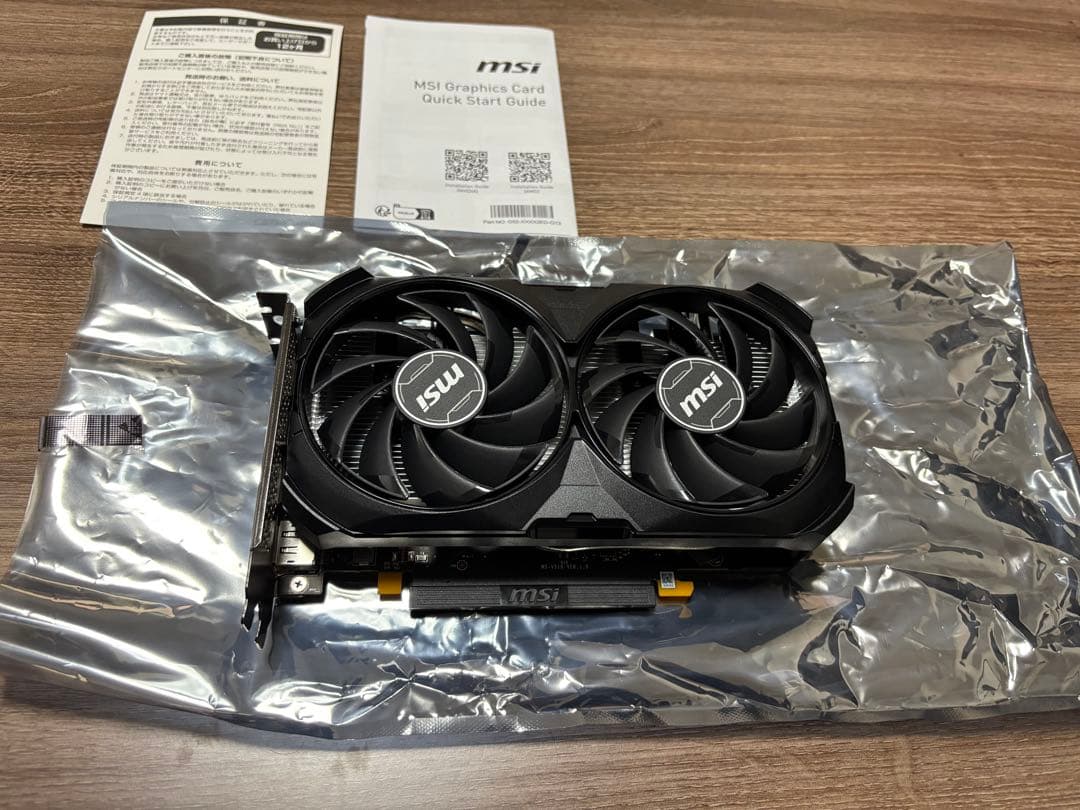 グラフィックボード・グラボ・ビデオカード MSI GEFORCE RTX 4060 VENTUS 2X BLACK 8G