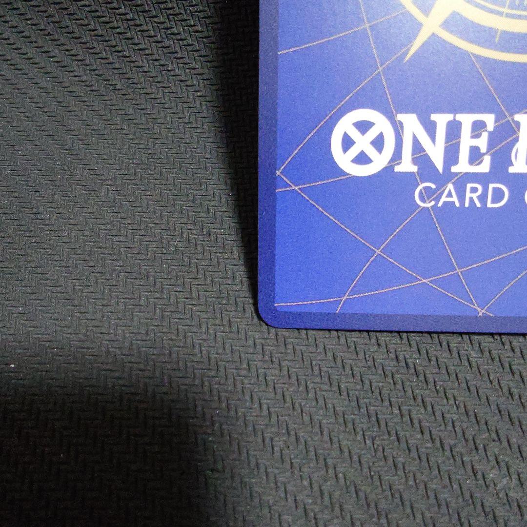 モンキー・D・ルフィ　EB02-061 SP　パラレル　⑧