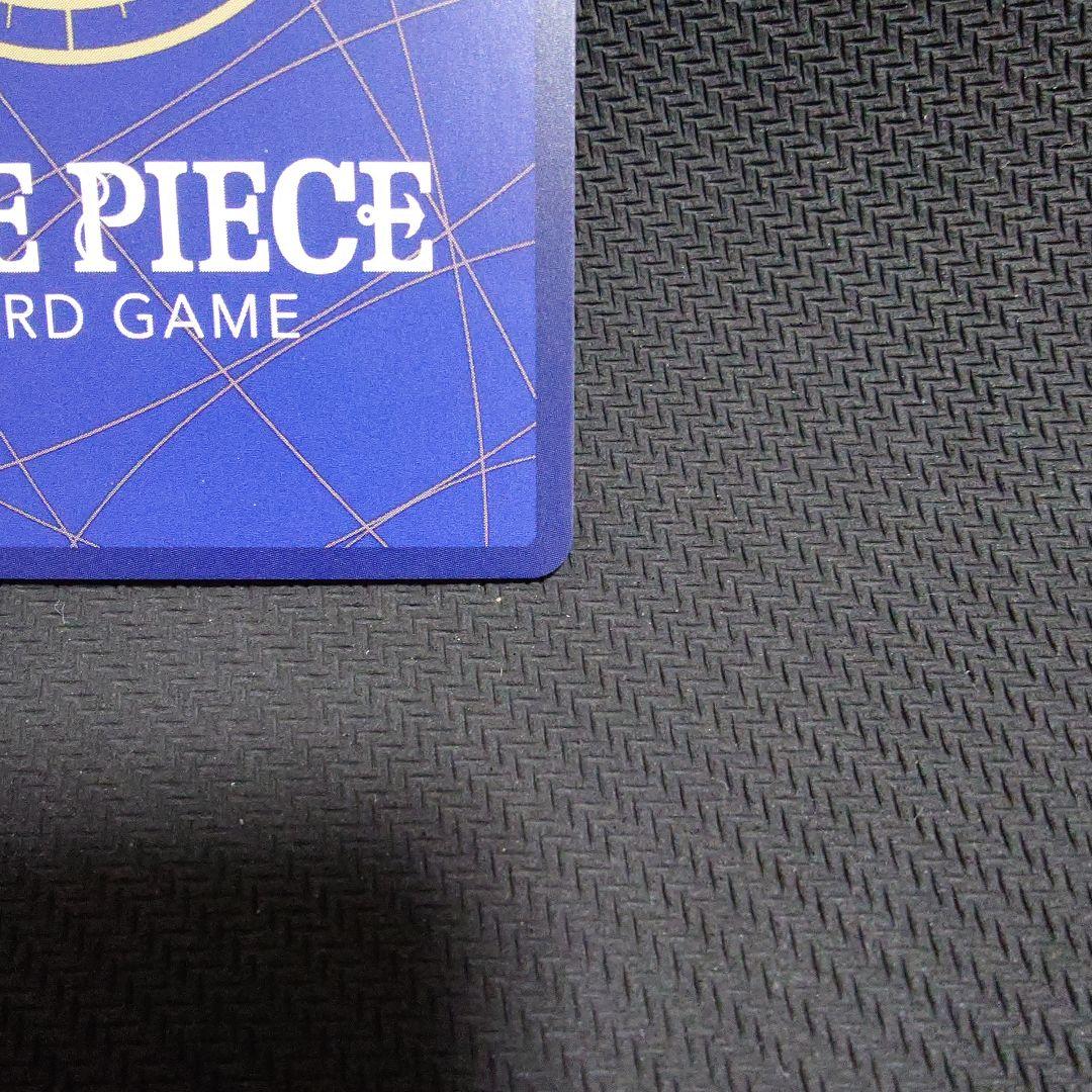 モンキー・D・ルフィ　EB02-061 SP　パラレル　⑧