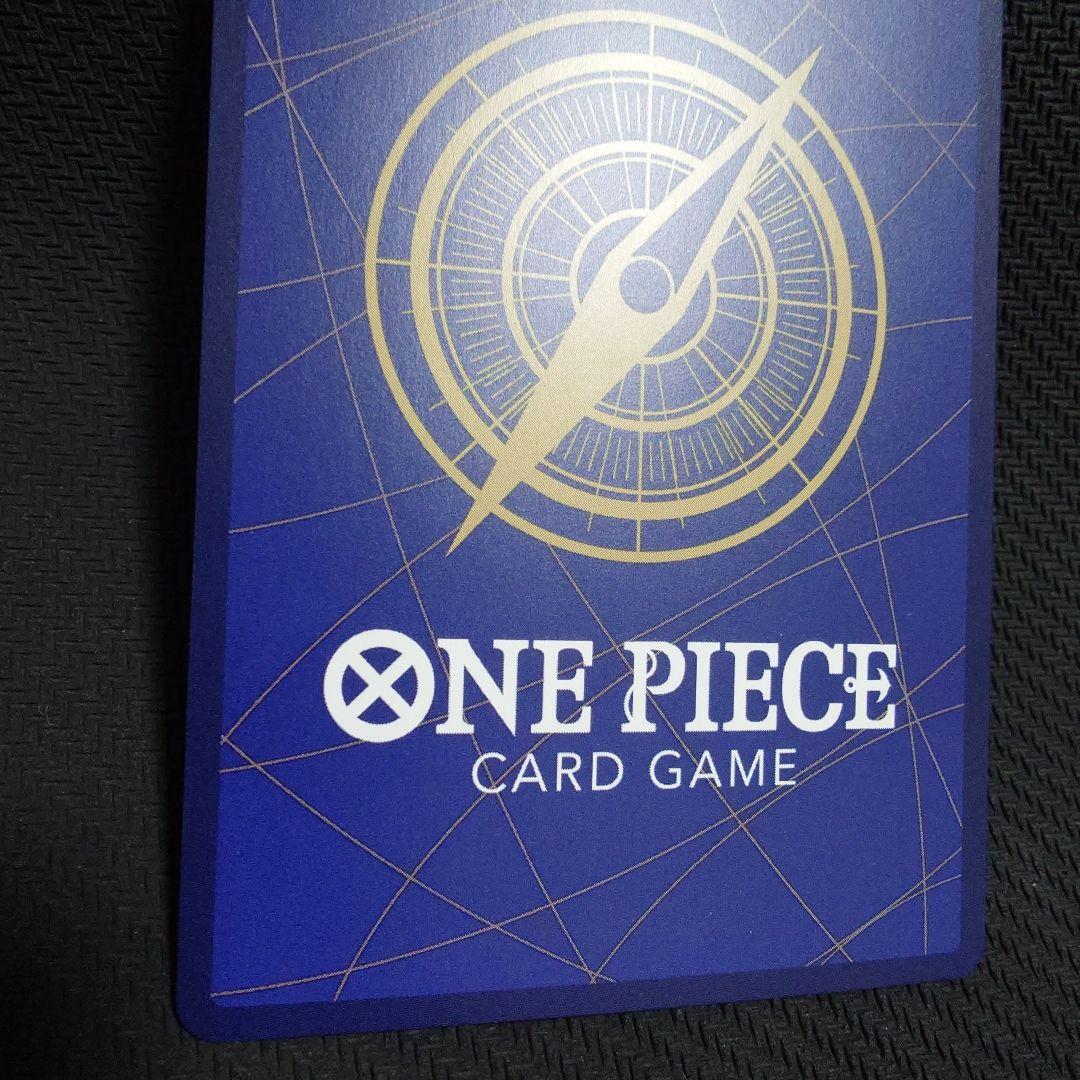 モンキー・D・ルフィ　EB02-061 SP　パラレル　⑧