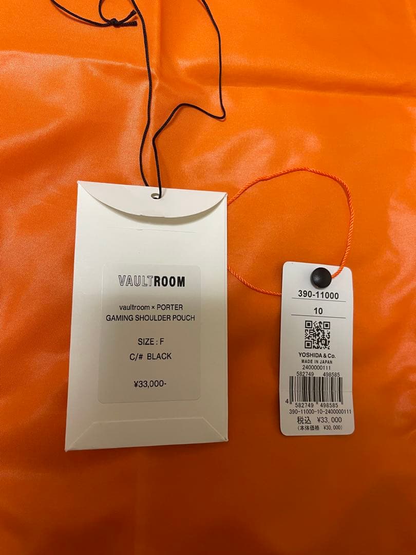 【未使用】Vaultroom × PORTERコラボ ゲーミングショルダーポーチ