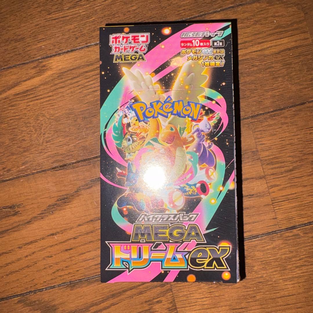 こ*）様 ポケモンカード ゲーム MEGA ハイクラスパック MEGAドリームe