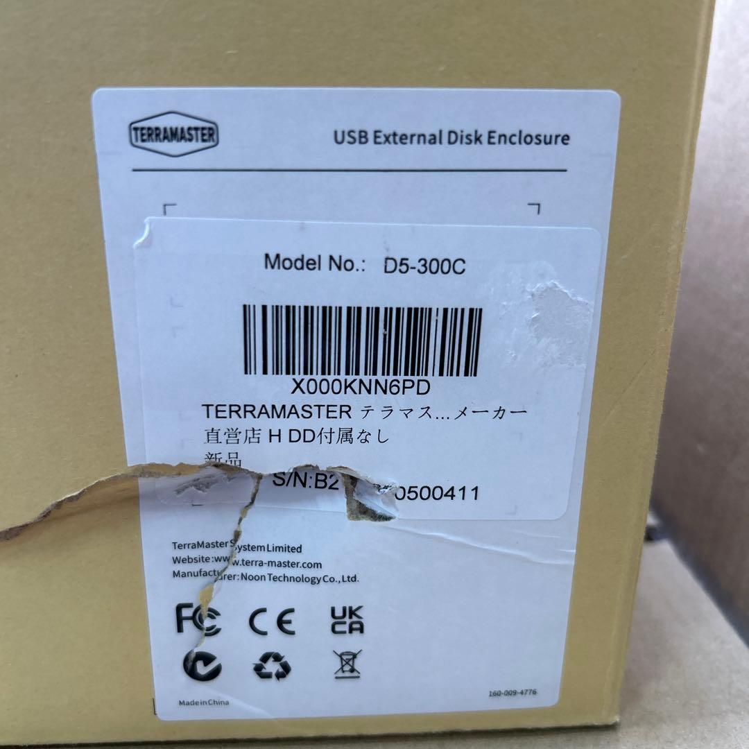 TERRAMASTER テラマスター D5-300C 5ベイH DDケース
