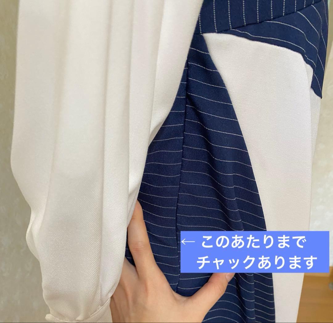 あ*い様 Favorite 猫目トヲルコラボ 長袖ワンピース ストライプ ミディ